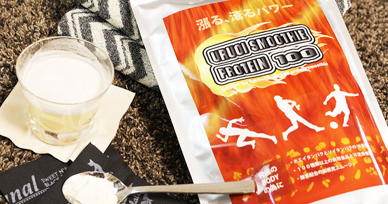 プロテインスムージー