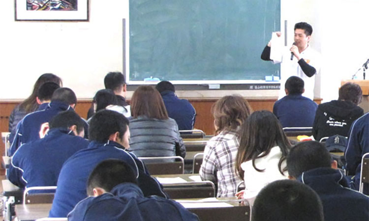 トータルサポート