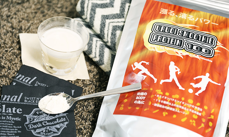 プロテインスムージー