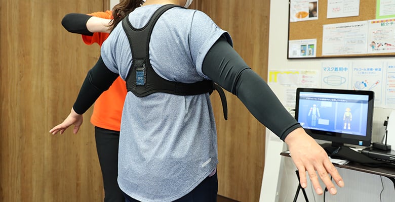 ボディコンディショナー