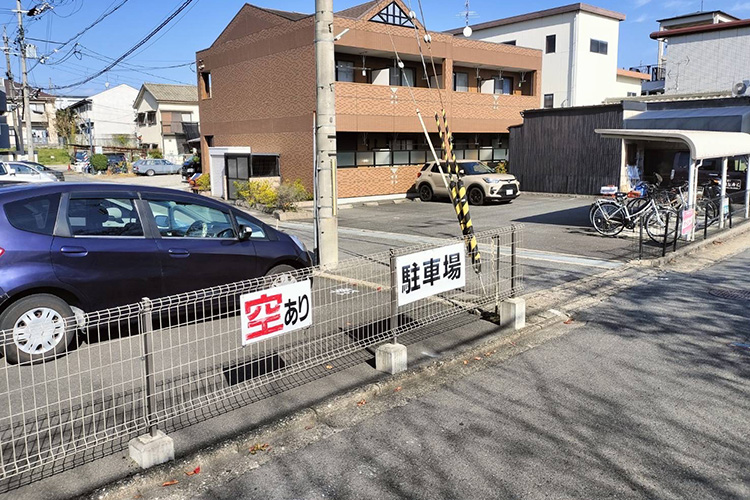 駐車場の入り口