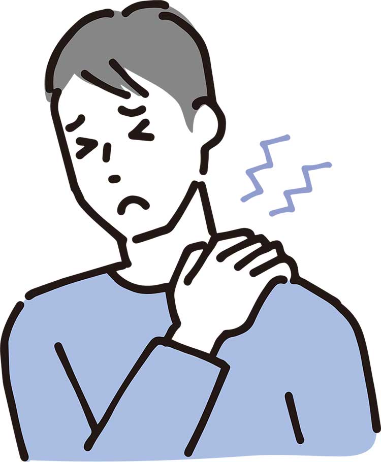 肩の痛み